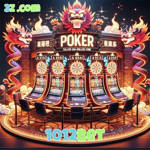 Experiência VIP: Um Mergulho no Mundo dos Jogos 1012bet